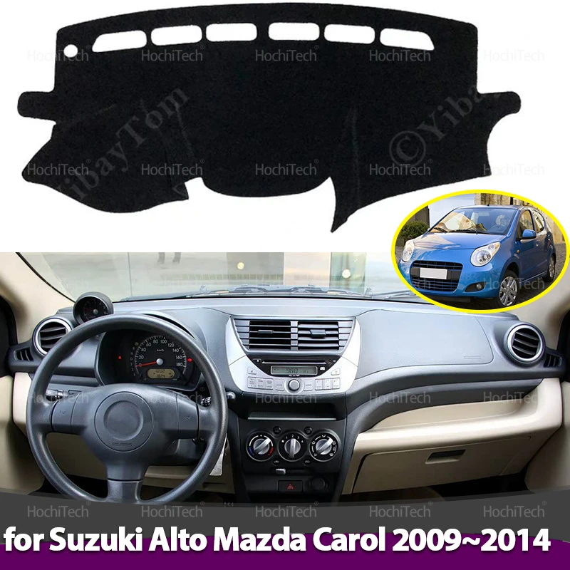 Car Anti-Slip Dashboard Mat - Car Dashboard Cover Avoid Light Pad