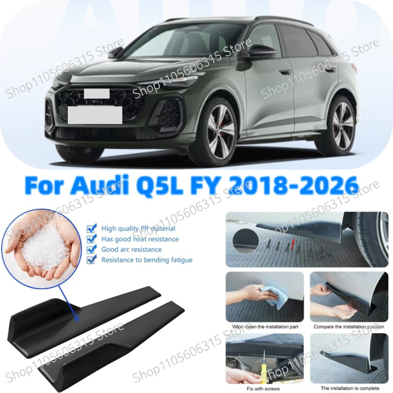 Car Accessories Lipa - 48cm Rear Bumper Splitter Apron Spoiler