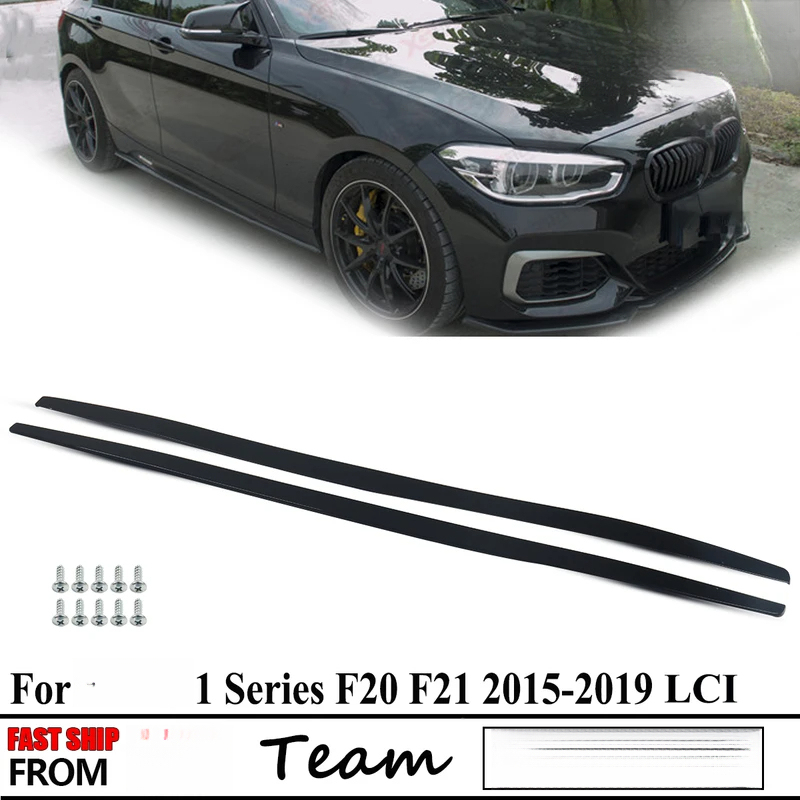 Car Accessories Lipa - High Quality Side Skirt Extension Side