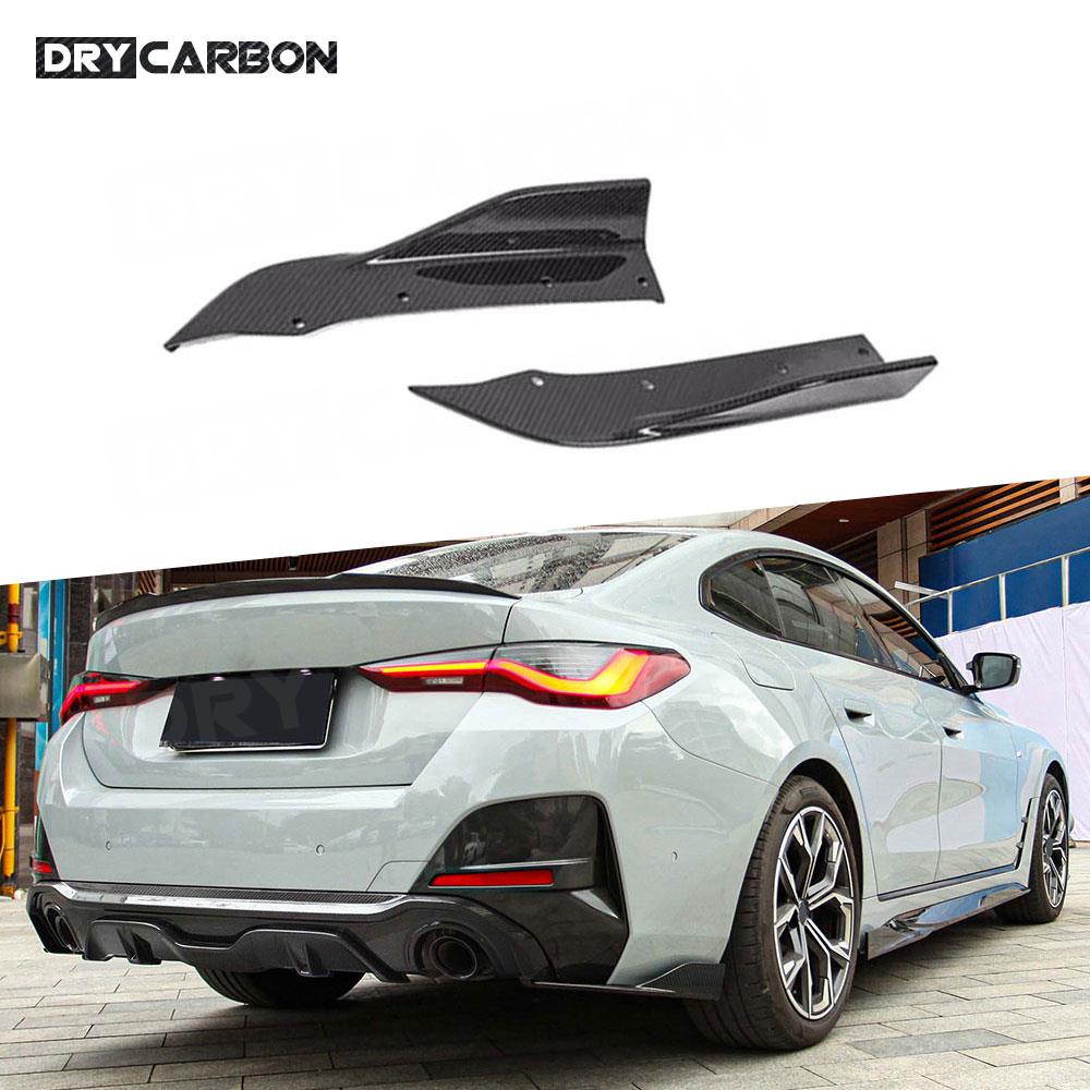 Car Accessories Lipa - Dry Carbon Fiber Rear Bumper Splitter