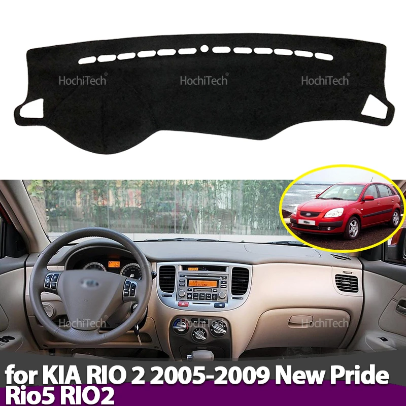Car Anti-Slip Dashboard Mat - Anti-Slip Dashboard Cover Protective Pad Car