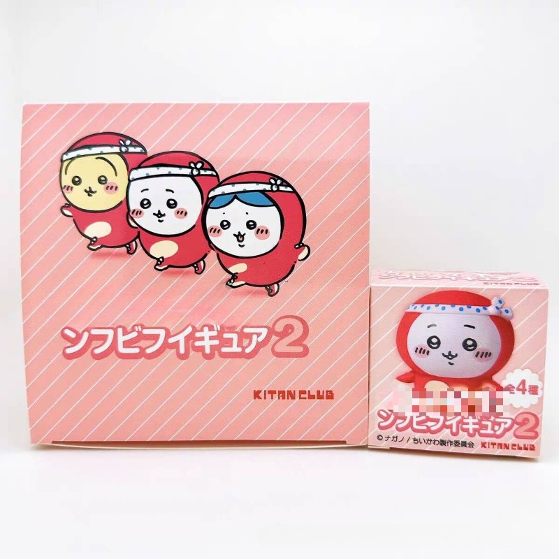 Tiny and Adorable Usagi Hachiw - Car Accessories Papar review and price