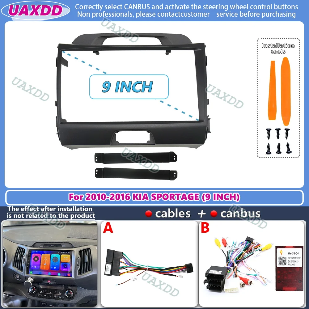 UAXDD 2 Din Car For 2010-2016  - Car Accessories Online review and price