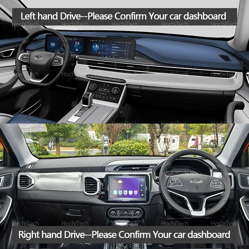 For Chery TIGGO 3 4 5X PRO 201 - Car Anti-Slip Dashboard Mat review and price