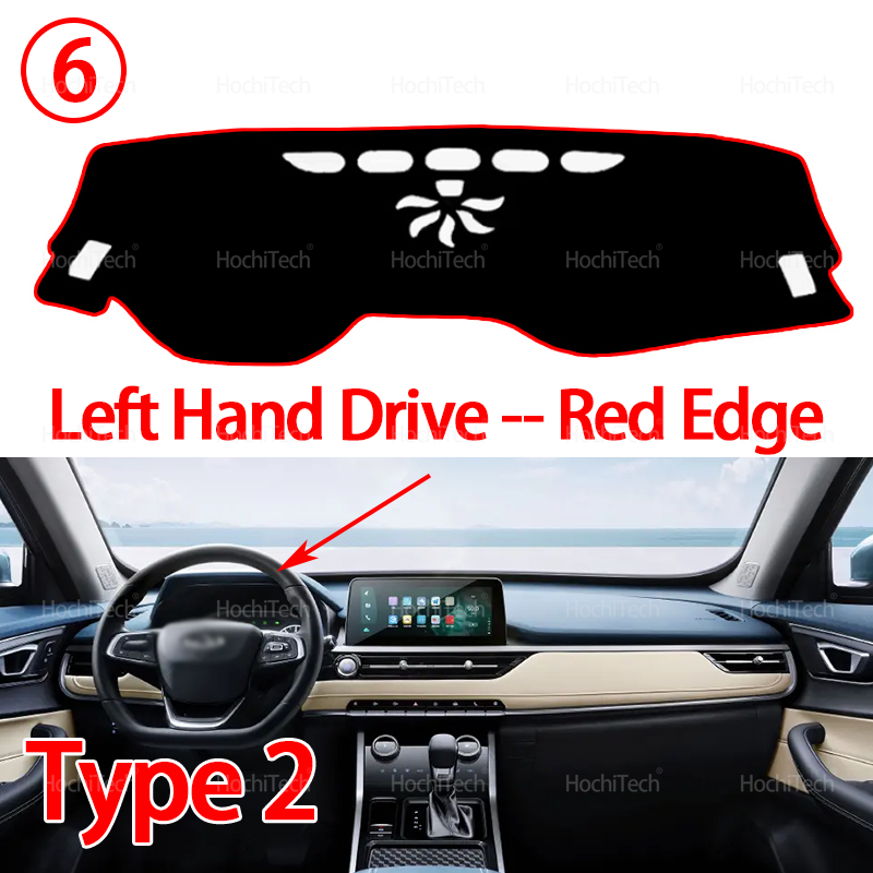 For Chery TIGGO 3 4 5X PRO 201 - Car Anti-Slip Dashboard Mat review and price