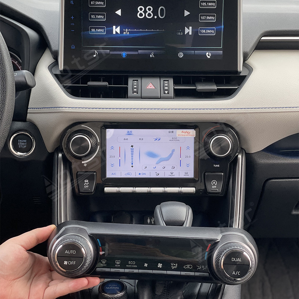 Touch & Button Dual Control AC - Car Accessories Papar review and price