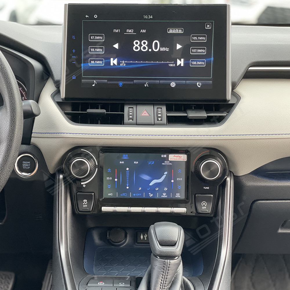 Touch & Button Dual Control AC - Car Accessories Papar review and price