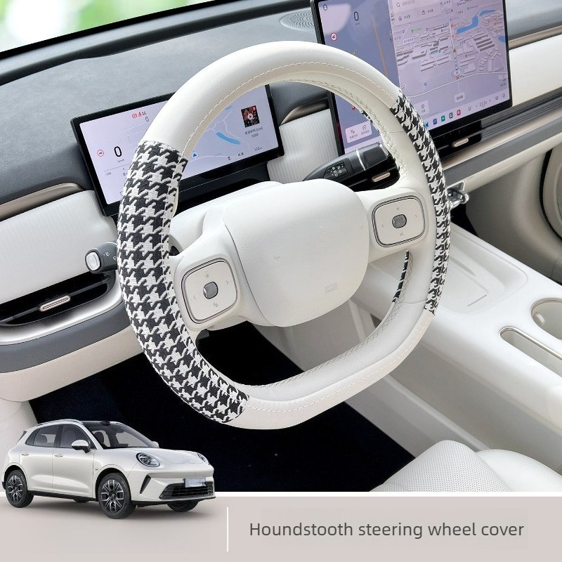 Fit for 2026 ORA 5 Ultra Thin  - Car Accessories Papar review and price