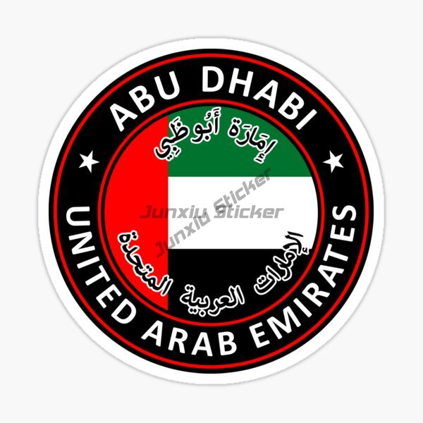 UAE Dubai Circular National Fl - Car Accessories In Dubai review and price