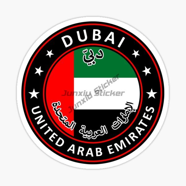 UAE Dubai Circular National Fl - Car Accessories In Dubai review and price
