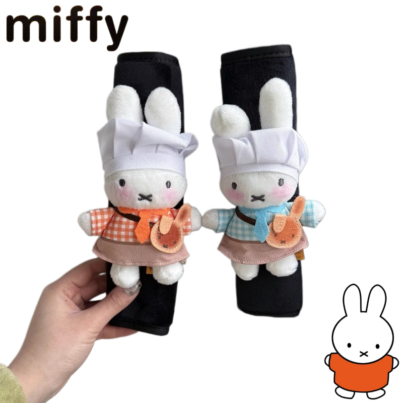 Creative Miffy Rabbit Cute Car - Car Accessories Japan review and price