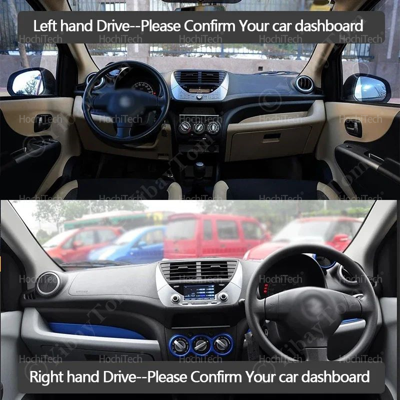 Car Dashboard Cover Avoid Ligh - Car Anti-Slip Dashboard Mat review and price