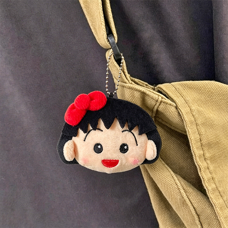 Cute Chibi Maruko Chan Plush K - Car Accessories Japan review and price