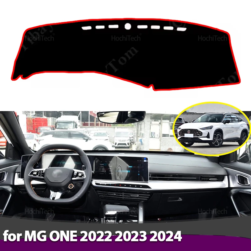 Sunshade Carpet for MG ONE 202 - Car Anti-Slip Dashboard Mat review and price