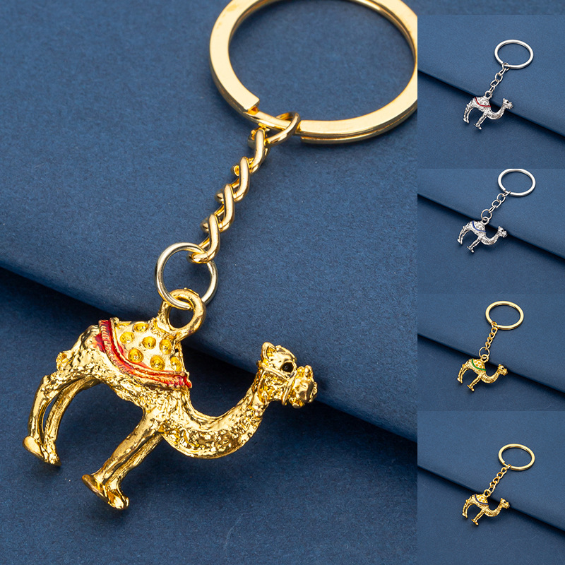 New Metal 3D Camel Keychain Du - Car Accessories In Dubai review and price