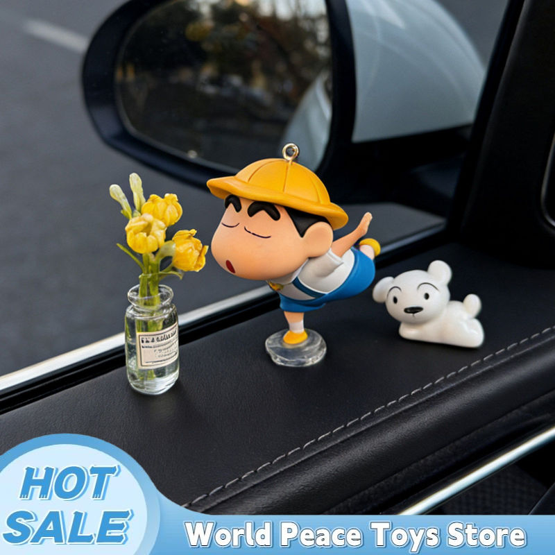 Crayon Shin-Chan Car Dashboard - Car Accessories Papar review and price