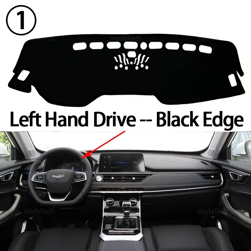 Avoid Light Anti-Slip Anti-dir - Car Anti-Slip Dashboard Mat review and price