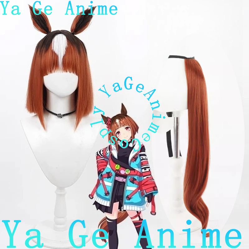 Ya Ge Anime Uma Musume Pretty  - Car Accessories Japan review and price