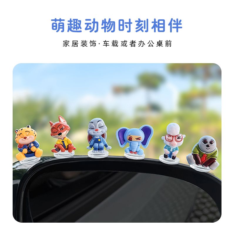 Zootopia cartoon car ornament  - Car Accessories Papar review and price