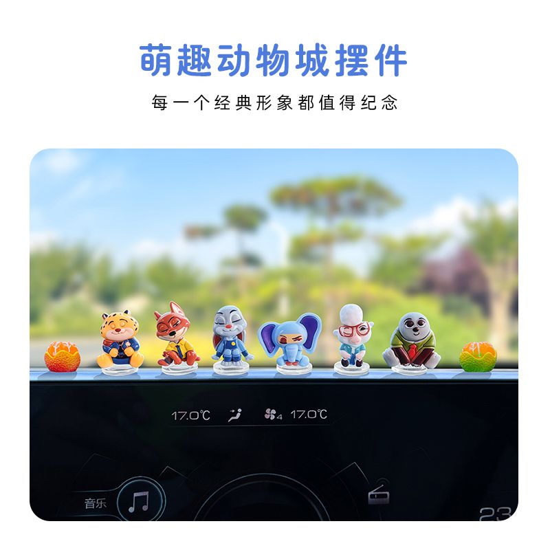 Zootopia cartoon car ornament  - Car Accessories Papar review and price