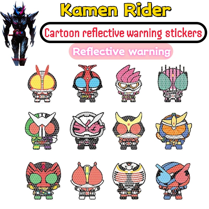 Personalized Kamen Rider car s - Car Accessories Japan review and price